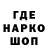 МДМА молли Star_ Tio