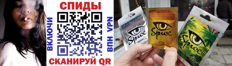 hydra   наркота  Магас  БУТИРАТ 99% 