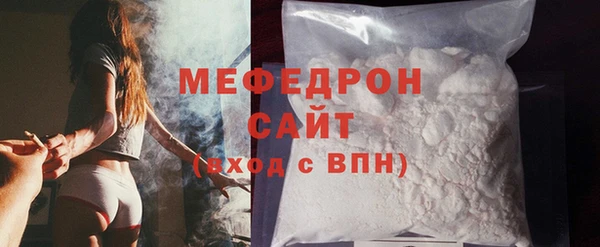 кокаин VHQ Белоозёрский