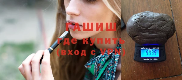 сатива Беломорск