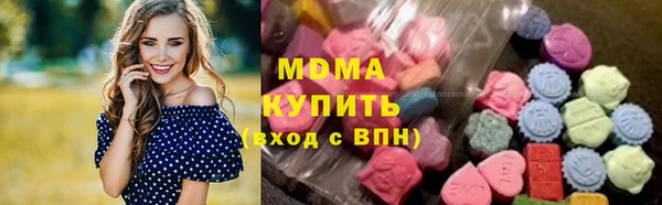 кокаин Белокуриха
