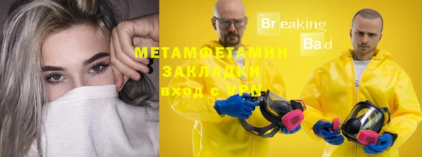 таблы Ростов