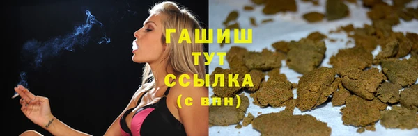 кокаин VHQ Белоозёрский