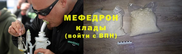 кокаин Белокуриха