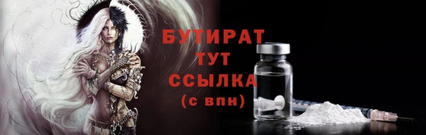 таблы Ростов