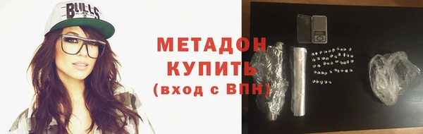 кокаин Белокуриха