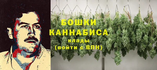 кокаин VHQ Белоозёрский