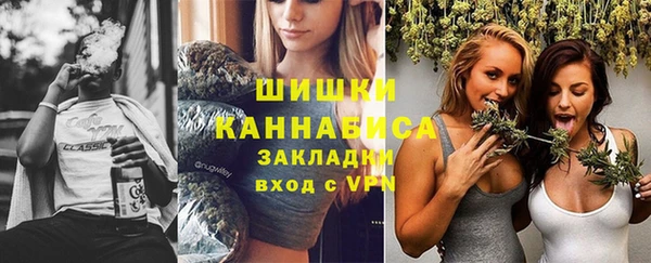 гашиш Балабаново