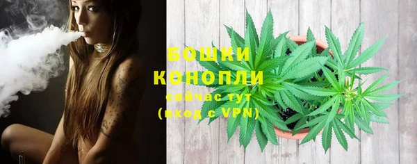 кокаин VHQ Белоозёрский