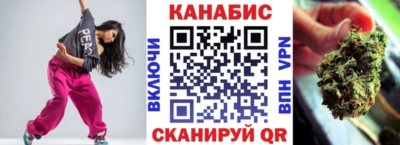 дарнет шоп  Магас  МАРИХУАНА планчик 